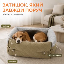 Раскладной Лежак 3в1 Для Котов и Собак Большая Лежанка Кровать со Съёмной Подушкой Zmaker Оливка 