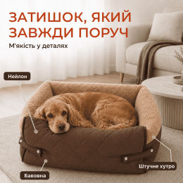 Раскладная Лежанка Кровать 3в1 Для Собак и Котов Большой Лежак Для Животных со Съёмной Подушкой Zmaker 