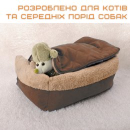 Раскладная Лежанка Кровать 3в1 Для Собак и Котов Большой Лежак Для Животных со Съёмной Подушкой Zmaker 