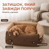 Раскладная Лежанка Кровать 3в1 Для Собак и Котов Большой Лежак Для Животных со Съёмной Подушкой Zmaker 