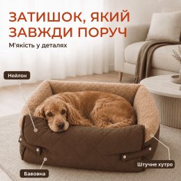 Розкладна Лежанка Ліжко 3в1 Для Собак та Котів Великий Лежак Для Тварин зі Знімною Подушкою Zmaker