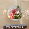 Магнитный Левитирующий Ночник Парящая Цветок Роза LED Светильник в Шаре Вращающийся с Подсветкой Романтический Подарок