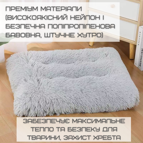 Великий М'який Лежак Для Великих Порід Собак 110*75 см Тепла Лежанка Ліжко Для Домашніх Тварин Сіра Zmaker