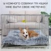 Большая Лежанка Кровать для Больших Собак 110*75 см Мягкий Пушистый Лежак для Домашних Животных Персиковый