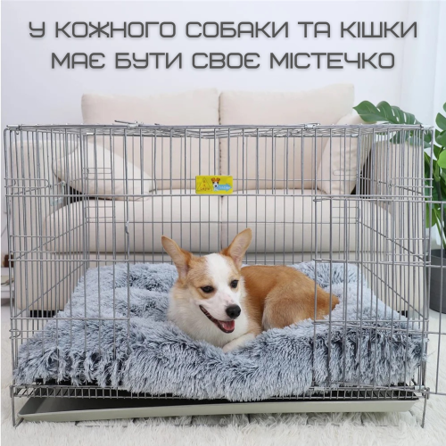 Большая Лежанка Кровать для Больших Собак 110*75 см Мягкий Пушистый Лежак для Домашних Животных Персиковый Zmaker