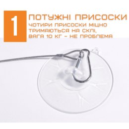 Подвесной Гамак Для Котов Лежанка на Окно с Присосками для Животных до 10 кг 48 см