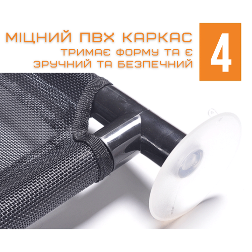 Подвесной Гамак Для Котов Лежанка на Окно с Присосками для Животных до 10 кг 48 см HAISEN