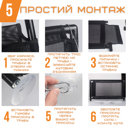 Подвесной Гамак Для Котов Лежанка на Окно с Присосками для Животных до 10 кг 48 см HAISEN