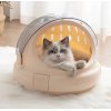 Космическая переноска-капсула Zmaker 3в1 бежевая для кошек и собак