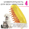 Портативний Паровий Гребінець Для Котів та Собак Спрей Щітка Для Вичісування Шерсті Тварин Жовтий