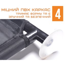 Підвісна Лежанка Для Котів та Собак Великий Гамак на Вікно з Присосками для Тварин до 25 кг 67 см