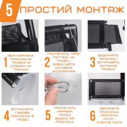 Підвісна Лежанка Для Котів та Собак Великий Гамак на Вікно з Присосками для Тварин до 25 кг 67 см