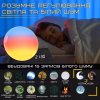 Розумний Смарт Нічник Будильник Wake-Up Light Лампа з Імітацією Світанку та LED Підсвічуванням + Вбудовані Звуки Природи та Bluetooth