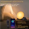 Розумний Смарт Нічник Будильник Wake-Up Light Лампа з Імітацією Світанку та LED Підсвічуванням + Вбудовані Звуки Природи та Bluetooth