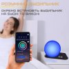 Розумний Смарт Нічник Будильник Wake-Up Light Лампа з Імітацією Світанку та LED Підсвічуванням + Вбудовані Звуки Природи та Bluetooth