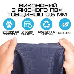 Бассейн Фонтан для Собак Большой Раскладной 2в1 Уличный Спринклерный Душ Подушка Для Детей и Животных 170 см