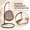 Подвесное Кресло Кокон из Ротанга Для Животных Лежанка Качалка Уличная Для Кошек и Маленьких Собак с Подушкой 50 см
