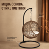 Подвесное Кресло Кокон из Ротанга Для Животных Лежанка Качалка Уличная Для Кошек и Маленьких Собак с Подушкой 50 см