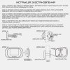 Видеодомофон с Функцией Фото Умный Дверной Глазок с ЖК Экраном + Встроенная Память Visual Door Viewer Серебро