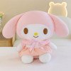 Большая Мягкая Игрушка Куроми My Melody Плюшевая из Аниме с Бантиком в Розовом Платье 70 см