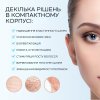 Беспроводной Автономный Дермапен Dr. Pen M7s Электрический Мезороллер Для Фракционной и Микроигольчатой Мезотерапии Лица и Тела Чёрный