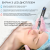 Беспроводной Автономный Дермапен Dr. Pen M7s Электрический Мезороллер Для Фракционной и Микроигольчатой Мезотерапии Лица и Тела Чёрный