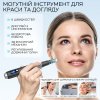 Беспроводной Автономный Дермапен Dr. Pen M7s Электрический Мезороллер Для Фракционной и Микроигольчатой Мезотерапии Лица и Тела Чёрный