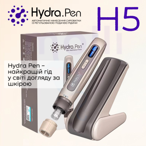 Беспроводной Автономный Дермапен Hydra Pen Электрический Мезороллер с Подачей Сыворотки и Функцией EMS Для Лица и Тела H5 Hydra.Pen