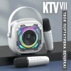 Портативная Беспроводная Bluetooth Караоке Система Переносная с Двумя Микрофонами LED Подсветкой и Функцией Смены Голоса V11 Белая