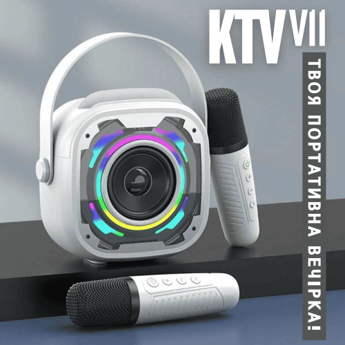 Портативная Беспроводная Bluetooth Караоке Система Переносная с Двумя Микрофонами LED Подсветкой и Функцией Смены Голоса V11 Белая KTV
