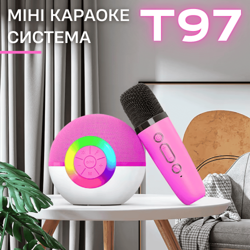Портативная Беспроводная Караоке Система с Двумя Микрофонами И RGB Подсветкой KTV T97 – Компактная Bluetooth Колонка Для Дома Розовая  KTV