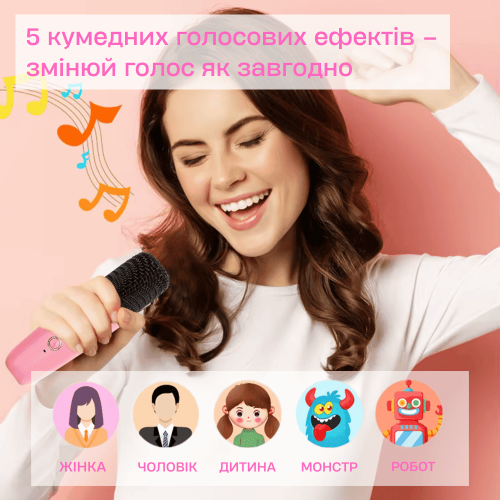 Портативная Беспроводная Караоке Система с Двумя Микрофонами И RGB Подсветкой KTV T97 – Компактная Bluetooth Колонка Для Дома Розовая  KTV