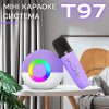 Беспроводная Мини Караоке Система T97 Переносная Портативная Bluetooth Колонка на 2 Микрофона + Функция Смены Голоса + LED Подсветка Фиолетовая