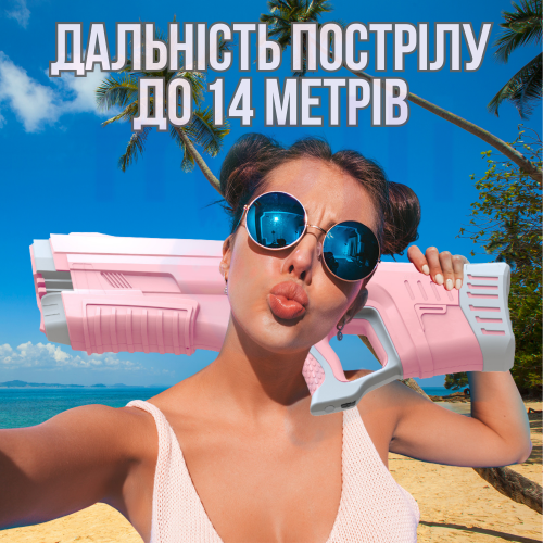 Водный Бластер на Аккумуляторе Zone Z One Мощный Электрический Пистолет Водяной с LED Экраном и Автоматическим Насосом Для Детей и Взрослых E10 Spyra