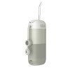 Портативный Мини-Ирригатор Зубной на Аккумуляторе Nicefeel FC5170 с Отсеком для Таблетки Ирригатор для Полости Рта 4 Режима Серый