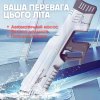 Водяний Бластер на Акумуляторі з Резервуаром 1200 мл Потужний Електричний Пістолет з Автоматичним Насосом Для Дітей І Дорослих Max Version