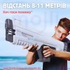 Водяний Бластер на Акумуляторі з Резервуаром 1200 мл Потужний Електричний Пістолет з Автоматичним Насосом Для Дітей І Дорослих Max Version