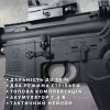 Игрушечный Гель Бластер на Орбизах Электрический Автомат M4A1 в TOP Комплектации Премиум Орбиган BB Черный
