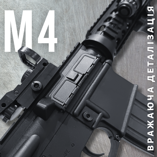 Игрушечный Гель Бластер на Орбизах Электрический Автомат M4A1 в TOP Комплектации Премиум Орбиган BB Черный BB