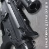 Іграшковий Автомат на Орбізах 2 Режима HK416 Електричний Гель Бластер Преміум Якості з Прицілом та Обвісами BB Чорний