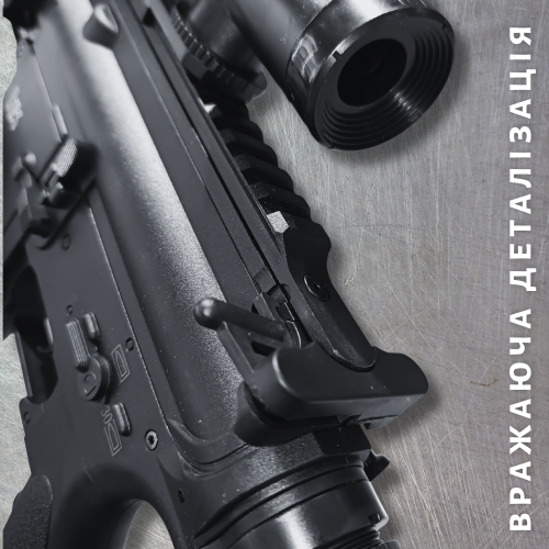 Іграшковий Автомат на Орбізах 2 Режима HK416 Електричний Гель Бластер Преміум Якості з Прицілом та Обвісами BB Чорний BB