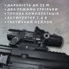 Іграшковий Автомат на Орбізах 2 Режима HK416 Електричний Гель Бластер Преміум Якості з Прицілом та Обвісами BB Чорний