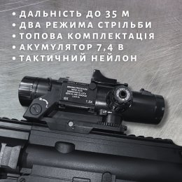 Іграшковий Автомат на Орбізах 2 Режима HK416 Електричний Гель Бластер Преміум Якості з Прицілом та Обвісами BB Чорний