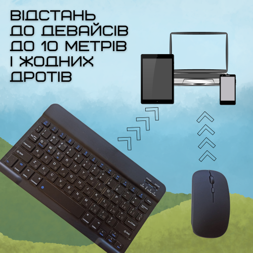 Портативная Беспроводная Клавиатура и Мышь Bluetooth с UA раскладкой на Аккумуляторе для ПК Ноутбуков Смартфонов и Планшетов на Android и iOS Черная DEJI
