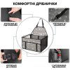 Большое Складное Автокресло для Собак и Кошек в Авто Zmaker Каркасная Автосумка на 12 Трубок для Перевозки Животных 48X39X27 см Серая
