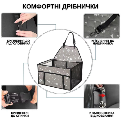 Большое Складное Автокресло для Собак и Кошек в Авто Zmaker Каркасная Автосумка на 12 Трубок для Перевозки Животных 48X39X27 см Серая Zmaker