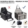 Большое Складное Автокресло для Собак и Кошек в Авто Zmaker Каркасная Автосумка на 12 Трубок для Перевозки Животных 48X39X27 см Серая