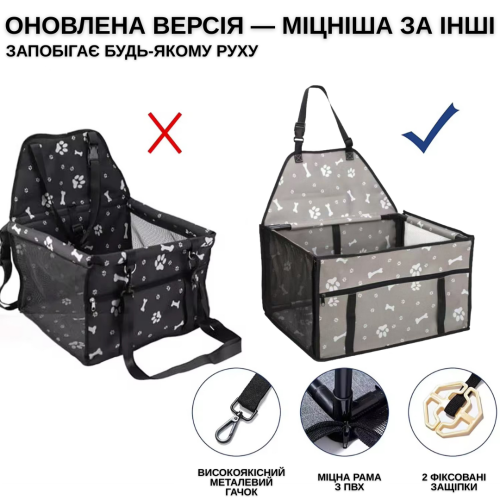 Большое Складное Автокресло для Собак и Кошек в Авто Zmaker Каркасная Автосумка на 12 Трубок для Перевозки Животных 48X39X27 см Серая Zmaker