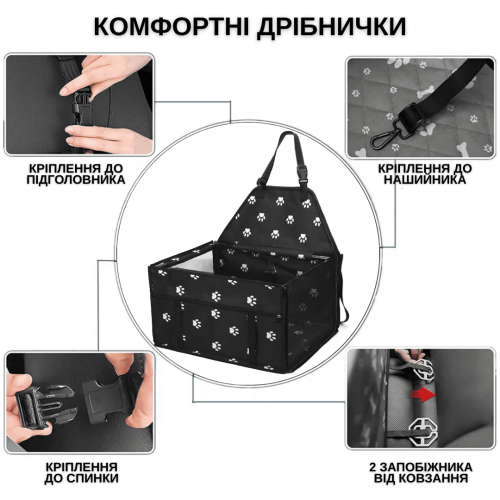 Портативная Большая Автосумка Каркасная на 12 Трубок Для Перевозки Мелких и Средних Пород Собак и Котов в Машину Zmaker 48X39X27 см Чорная с Принтом Zmaker