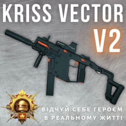 Электрический Пистолет Пулемёт На Орбизах LH Kriss Vector V2 на Аккумуляторе Автомат Премиум Качества с Мощной Батареей + Топ Комплектация и 3 Режима Подачи Шариков